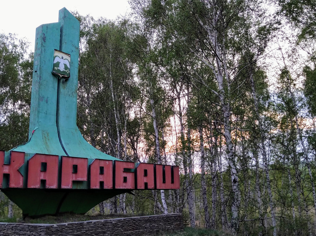 Stela "Karabash"-Karabash必去景点