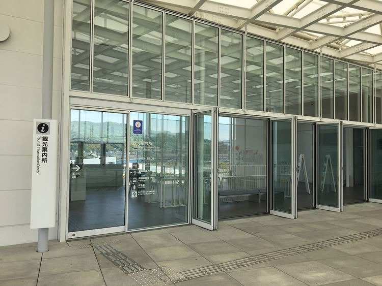 Shinyamaguchi Station Tourist Information Center-山口市必去景点
