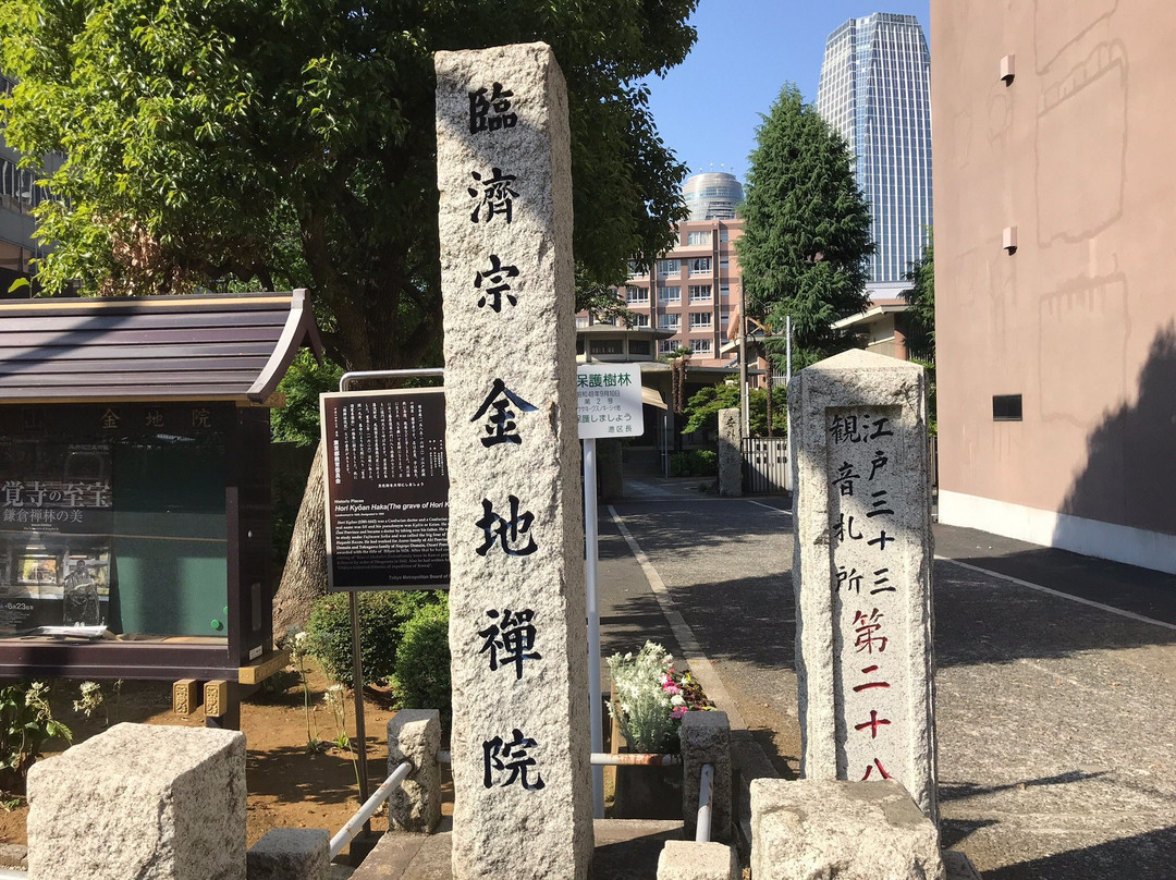 Konchi-in-Shibakoen必去景点