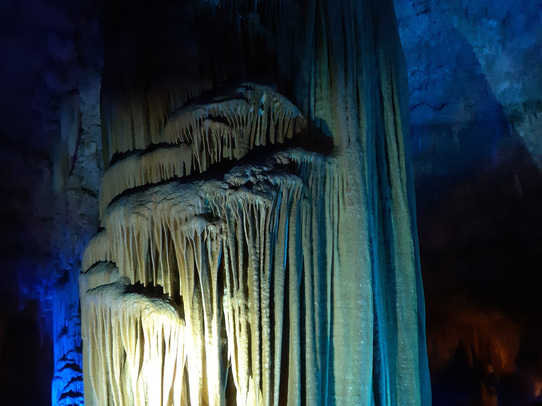 Stalactite Cave Nature Reserve-Beit Shemesh必去景点
