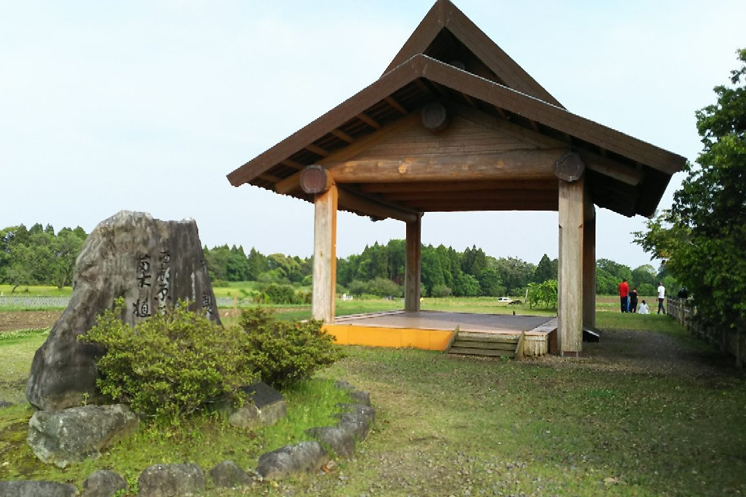 Saitobaru Park景点图片