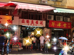 Gallery 4