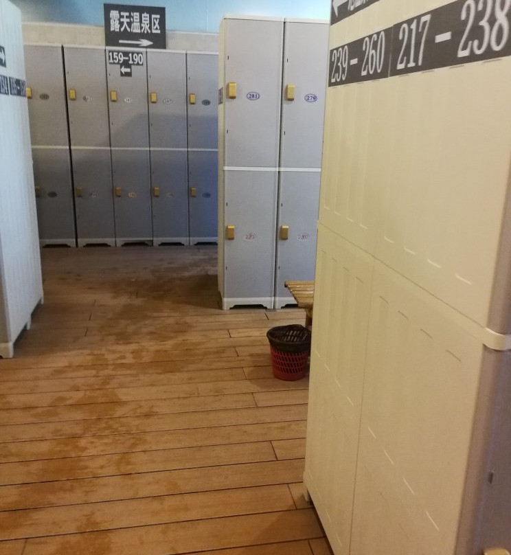 秀泉映月温泉假日酒店主图