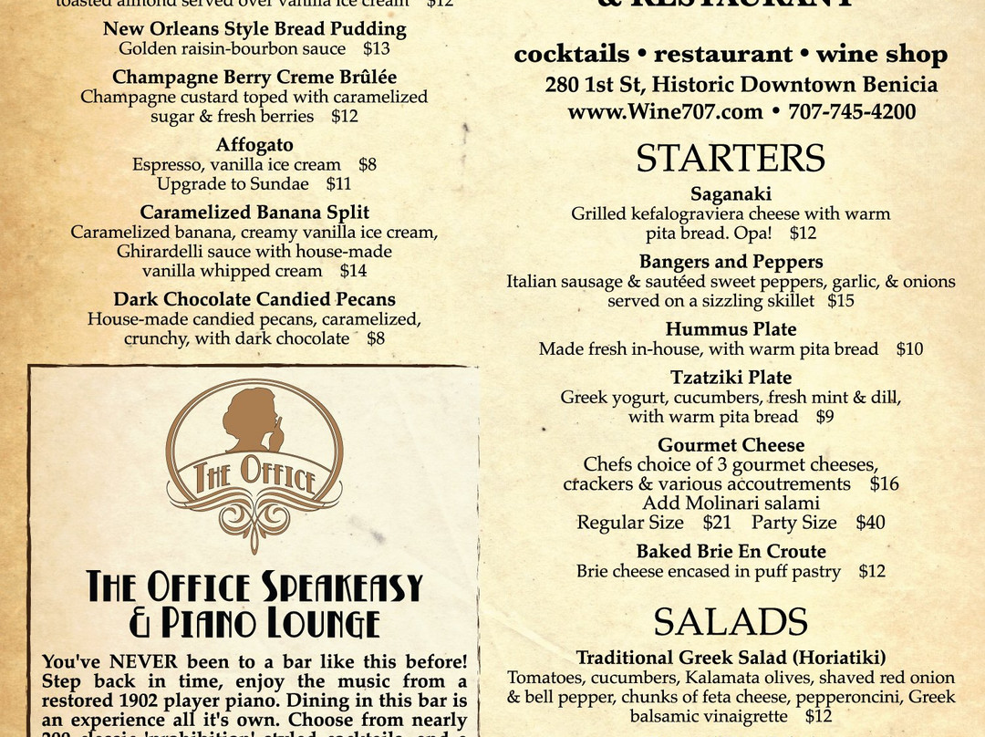 The Loft Wine Bar & Restaurant-贝尼西亚必去景点