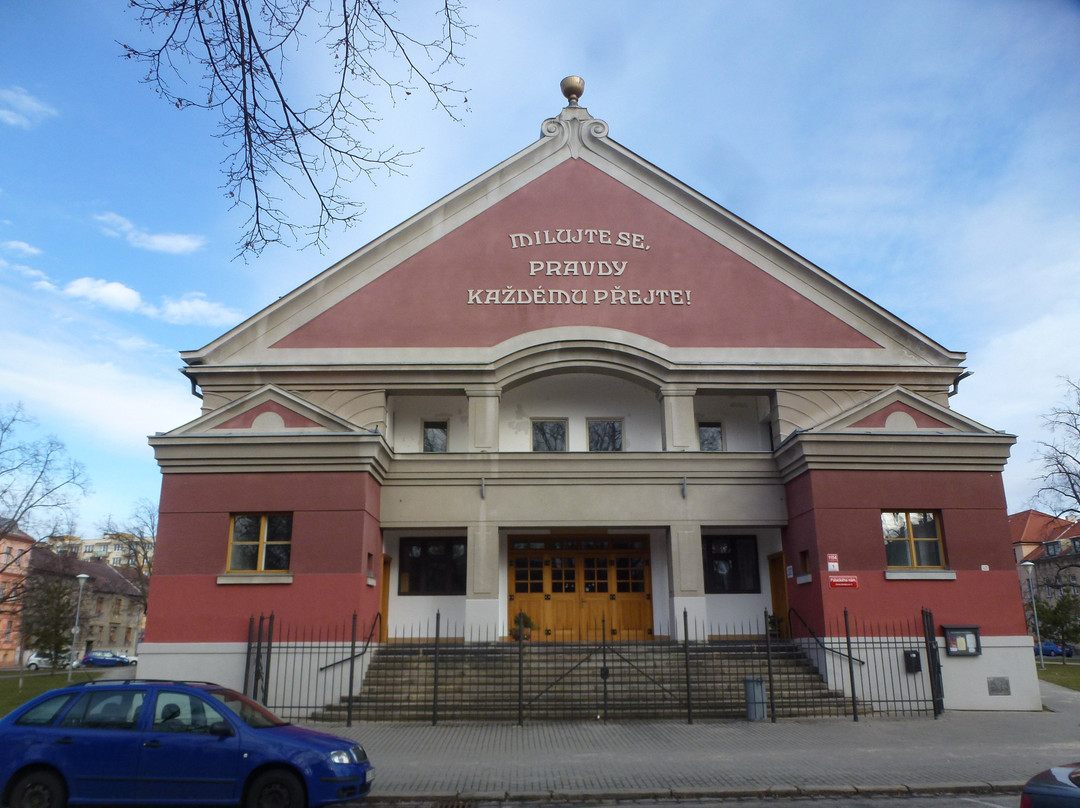 Czechoslovak Hussite Church-契斯凯布达札维必去景点