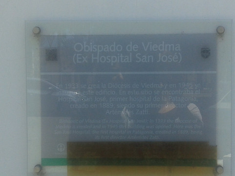 Obispado de Viedma-Viedma必去景点