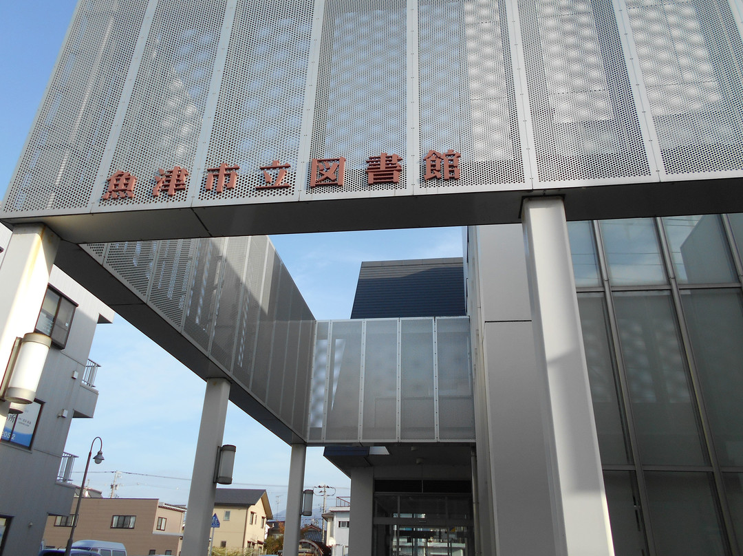 Uozu City Library-鱼津市必去景点