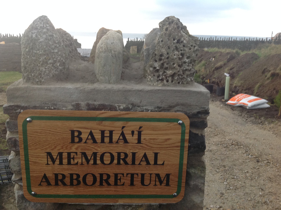 Colby旅游景点-Bahá'í Memorial Arboretum