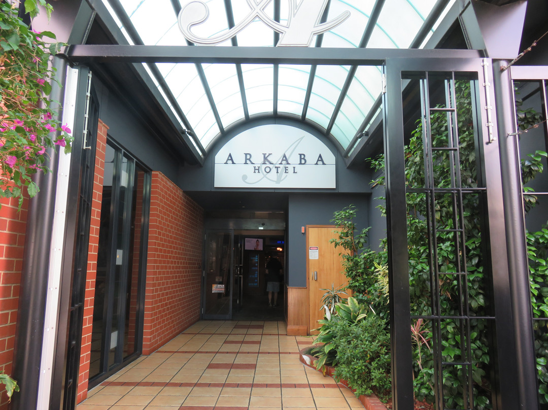 阿尔卡巴酒店主图