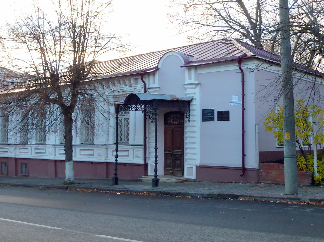 I. Bunin's Museum-Oryol必去景点