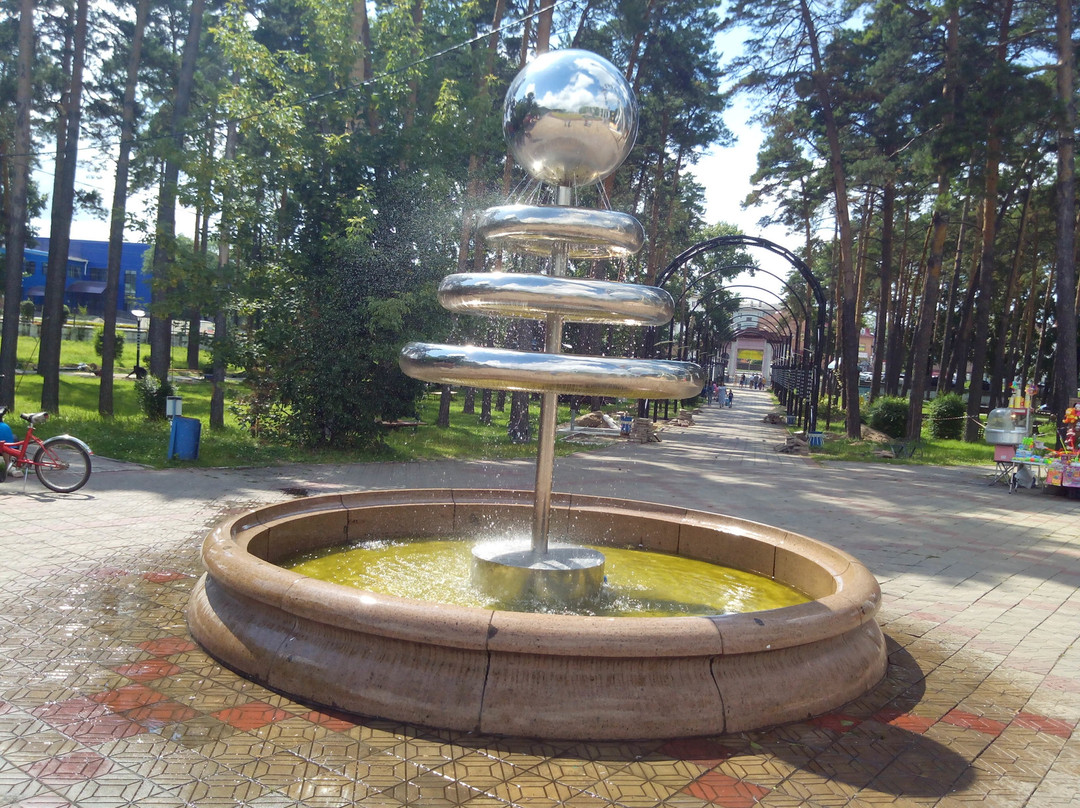 City Park of Culture and Leisure-Belogorsk必去景点