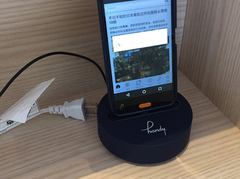 karaksa hotel 札幌主图