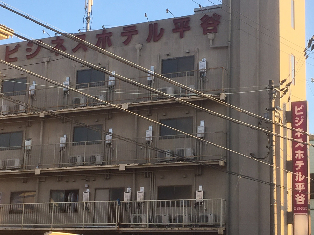 Business Hotel Hiratani主图