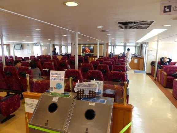 Kokusai Ferry景点图片