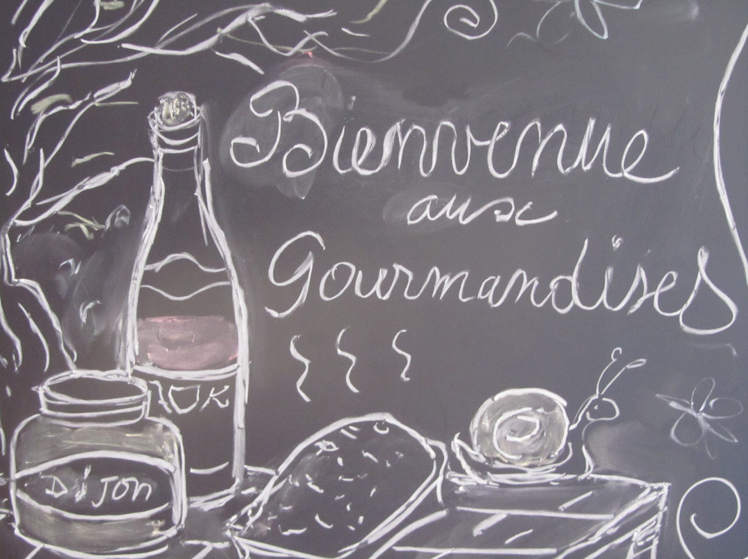 Aux Gourmandises主图