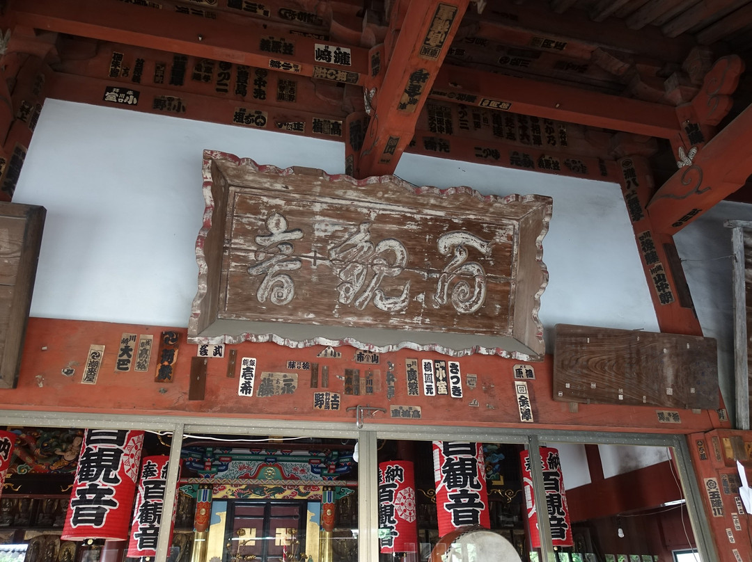 Saifukuji Temple-川口市必去景点