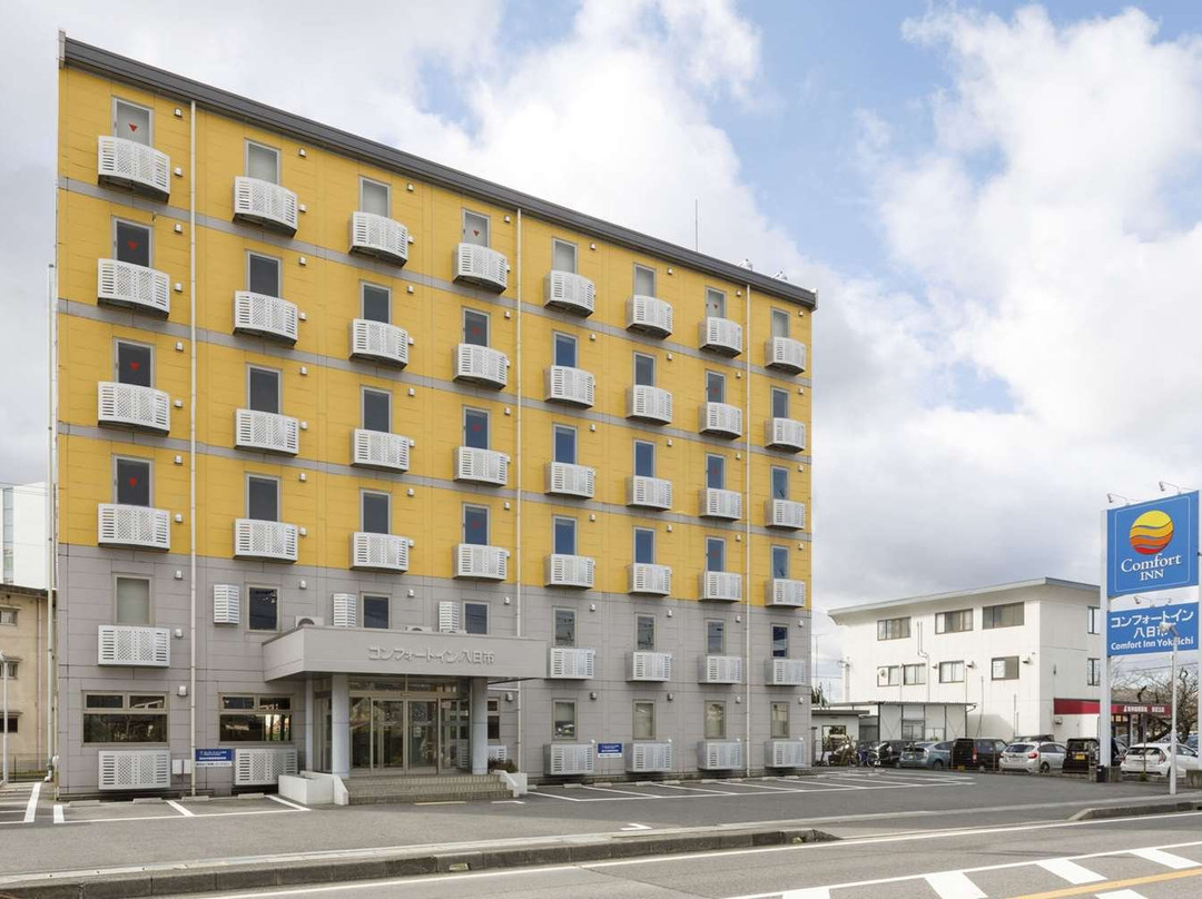 Comfort Inn Yokaichi主图