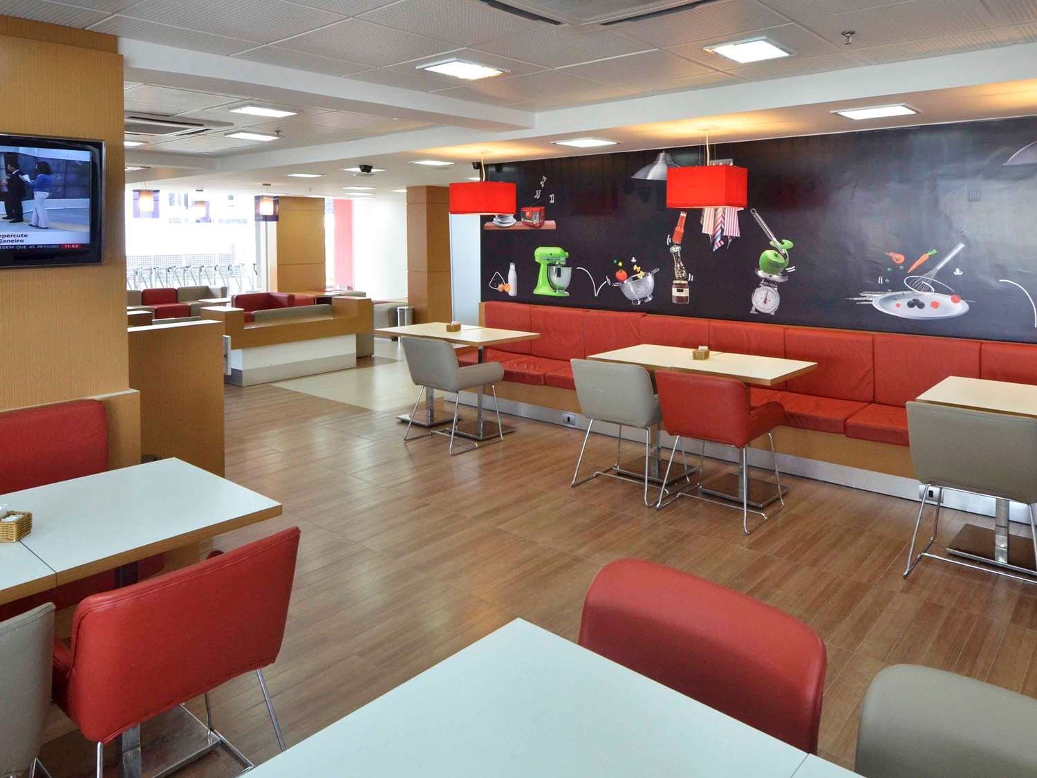 Ibis Sao Luis-官方