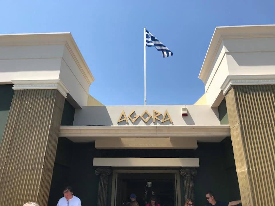 Agora art gallery-迈锡尼必去景点