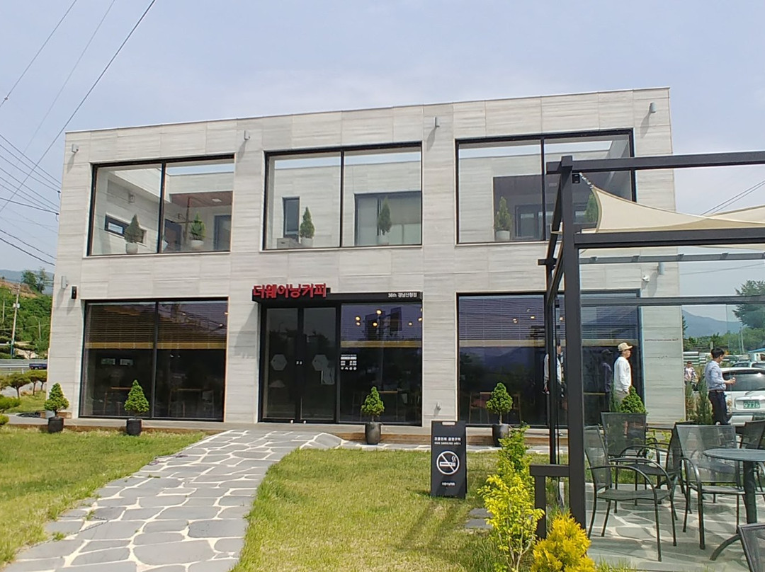 더웨이닝커피 - 경남 산청점