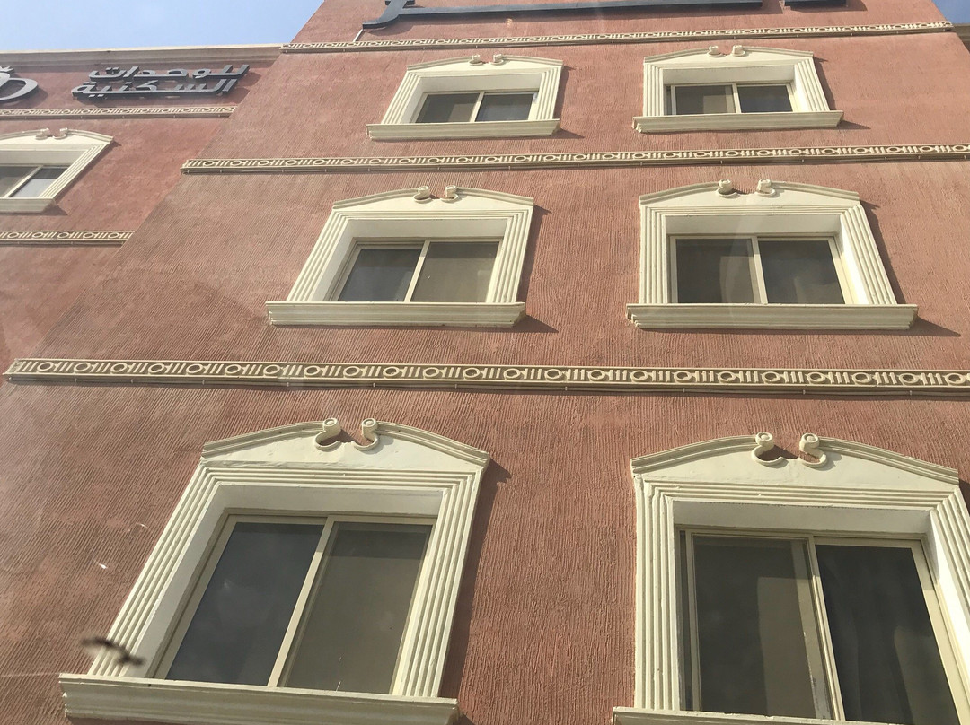 Dhahran酒店住宿-Danar Hotel Units