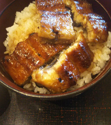 正木土用亭 二文字屋