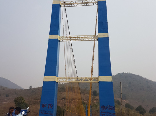 Hanging Bridge at Chekaguda-Rayagada必去景点