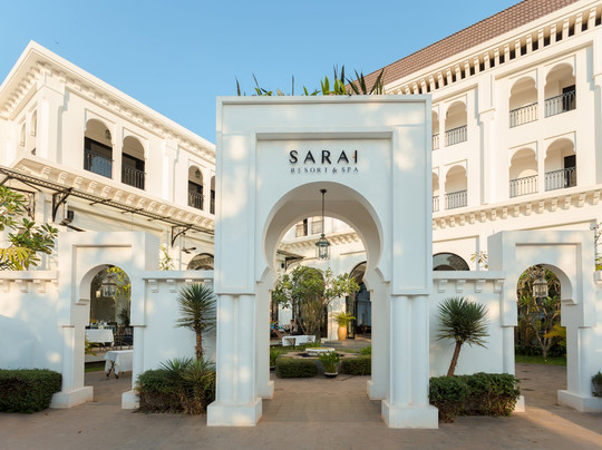 萨莱度假村及Spa主图