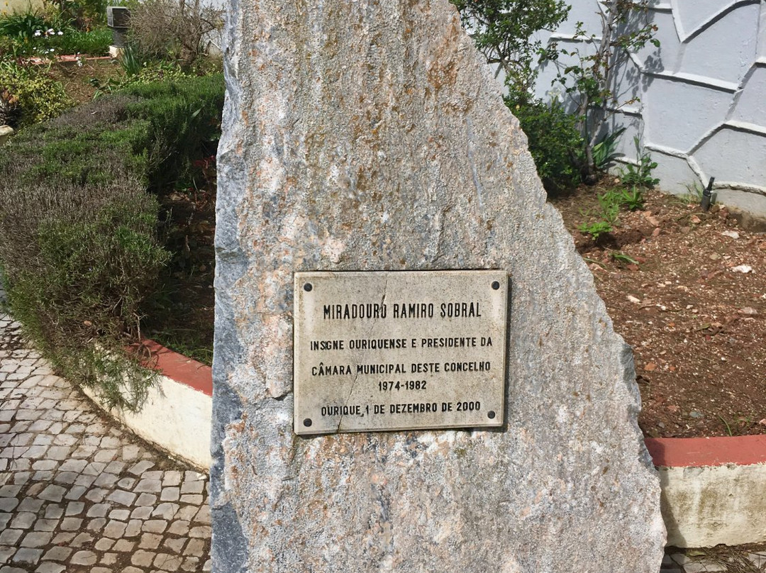 Miradouro Ramiro Sobral-Ourique必去景点