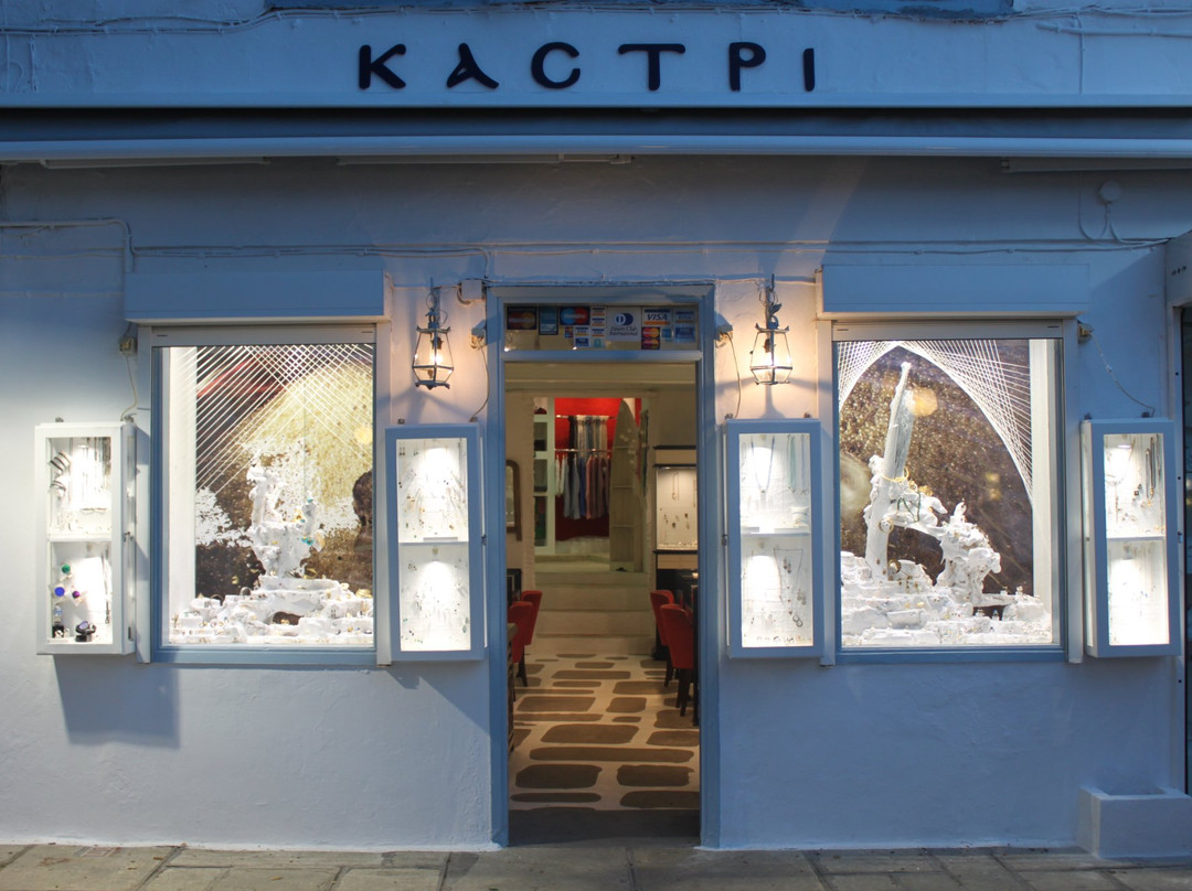 Kactri Jewelry景点图片