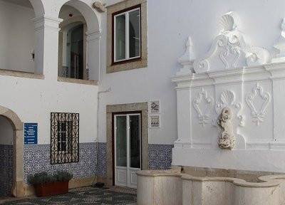 Solar dos Salemas - Biblioteca Municipal景点图片