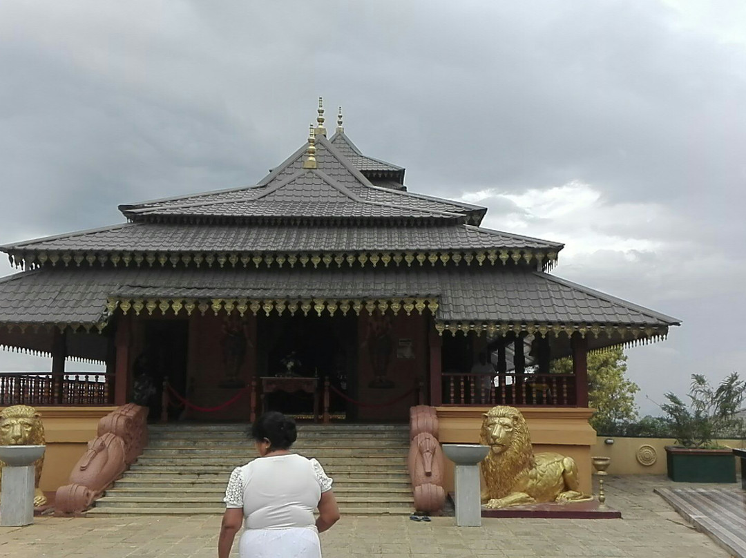 Nelligala International Buddhist Center景点图片