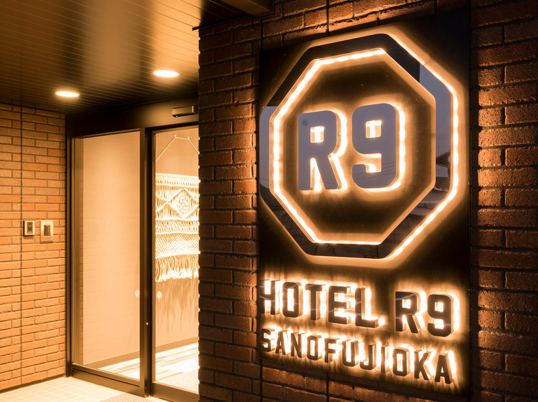 HOTEL R9 SANOFUJIOKA主图