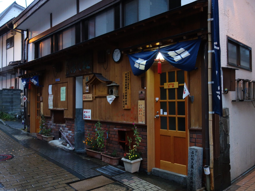 Shibu Onsen Gobanyu Matsunoyu-山之内町必去景点