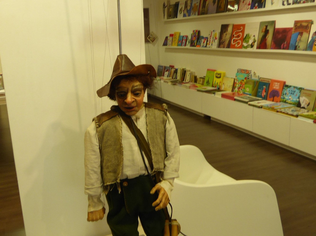 Livraria Gigões & Anantes景点图片