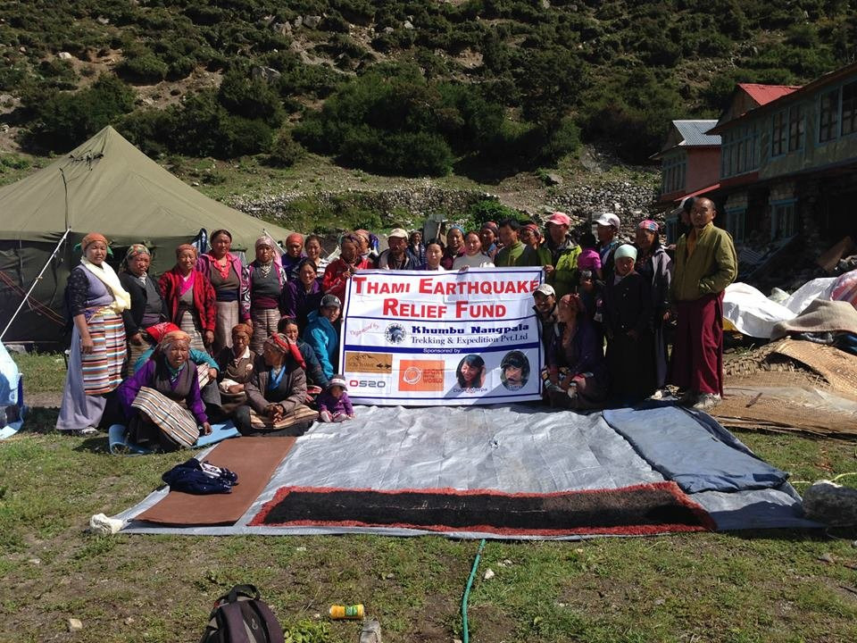 Khumbu Nangpala Trekking and Expedition-加德满都必去景点