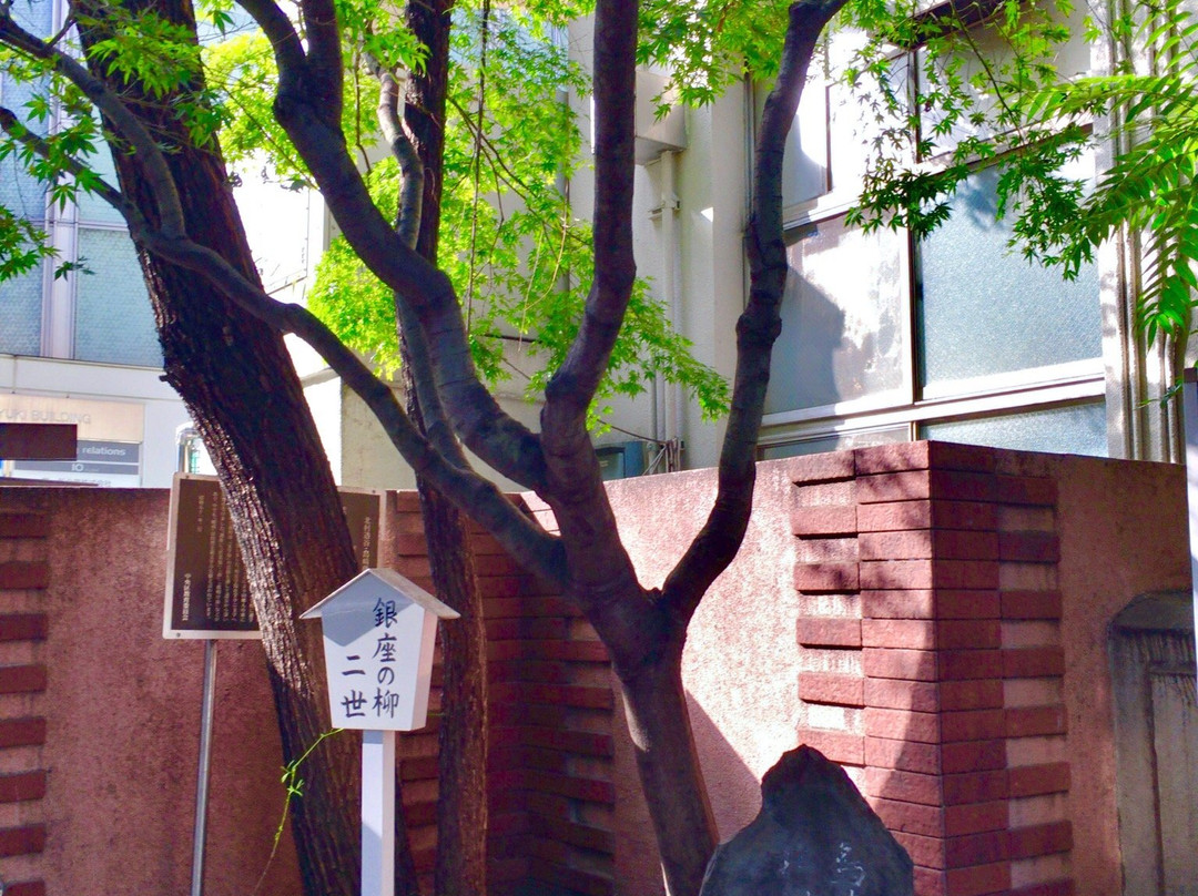 Monument of Ginza No Yanagi-Shimbashi必去景点