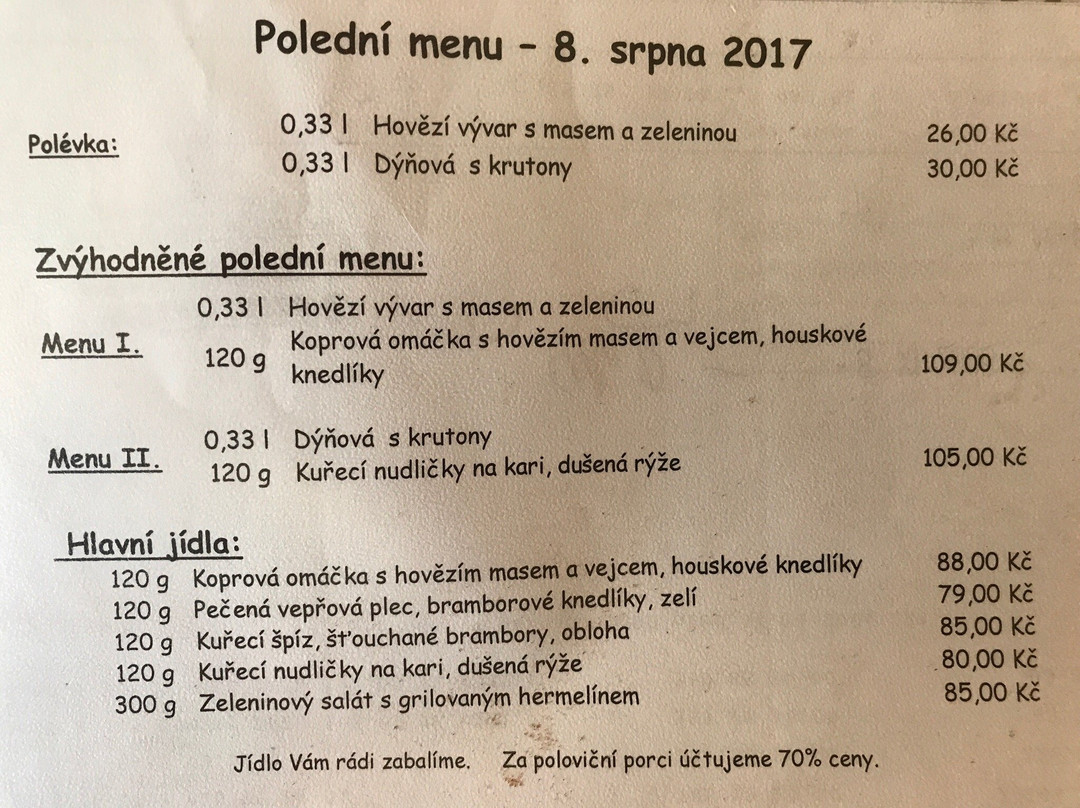 Hotel Lužnice主图