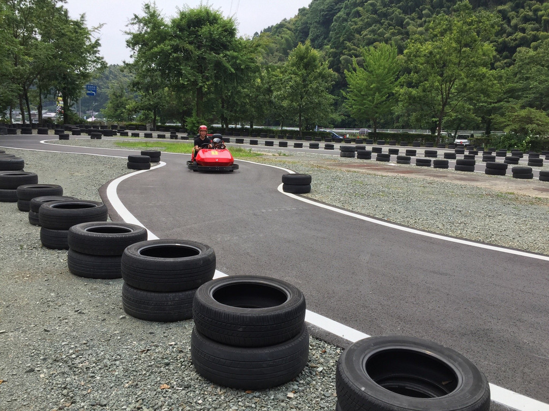 Kikuchikeikoku Mizunoeki景点图片
