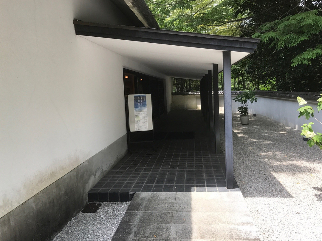 Yasushi Inoue Literary Museum景点图片