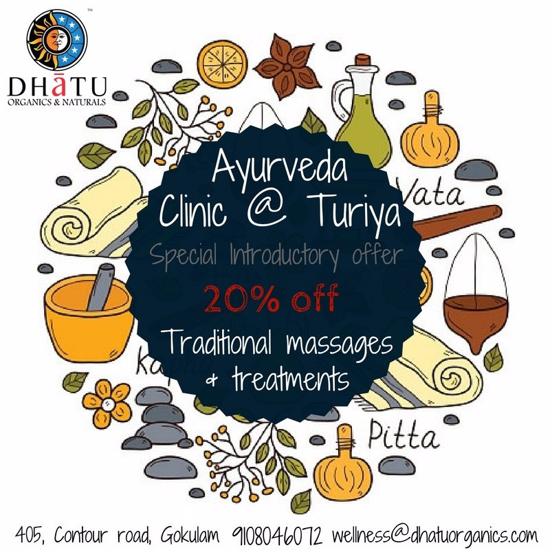Turiya Wellness Centre景点图片