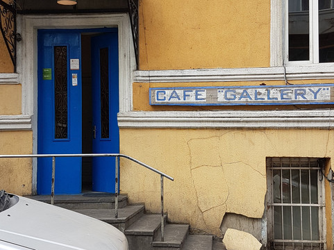 Cafe Gallery Club-第比利斯必去景点