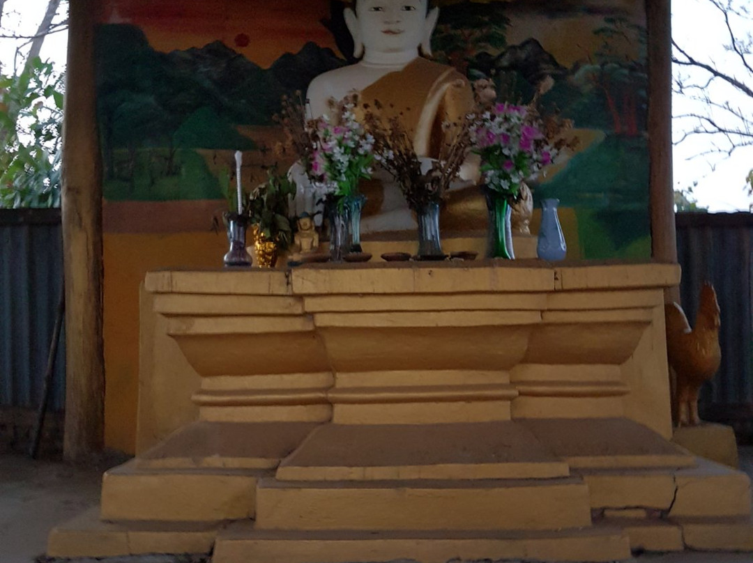 Shwe Taung Pagoda-Mrauk U必去景点