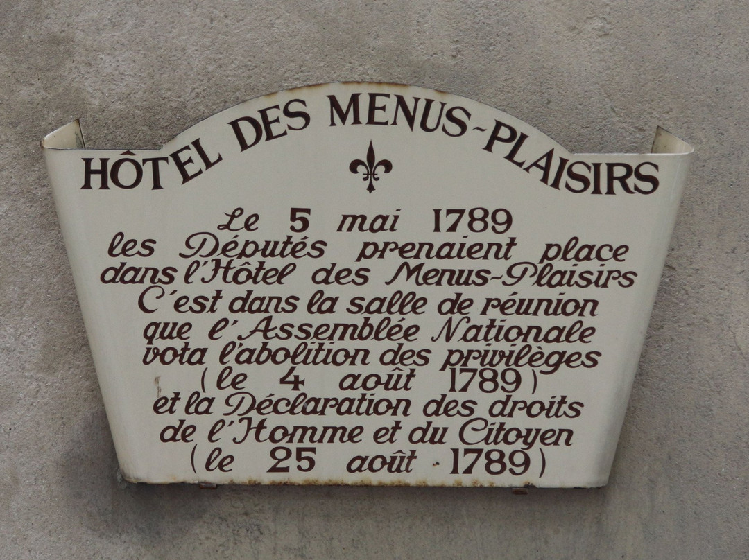 Hotel des Menus Plaisirs-凡尔赛必去景点