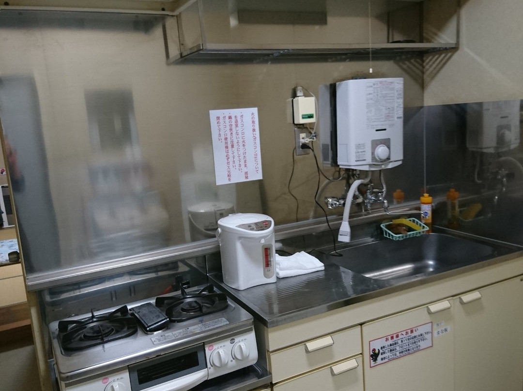 Greenpark mori no izumi主图