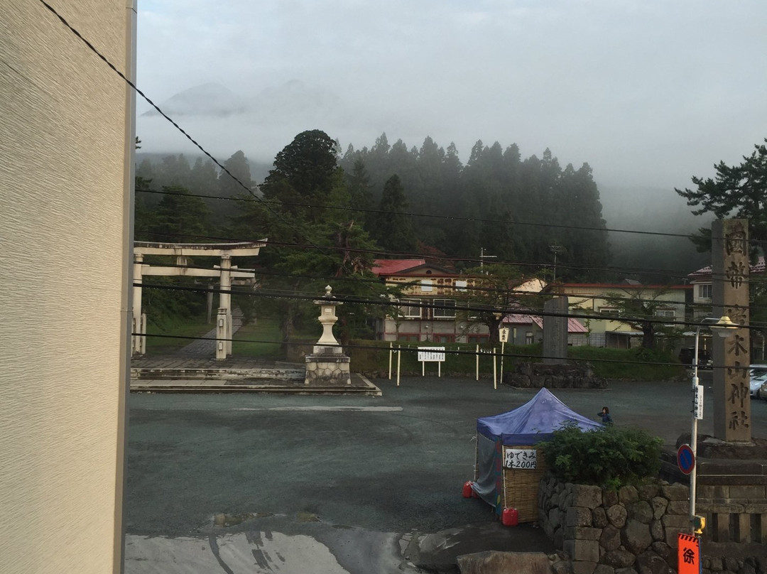 Hyakuzawa Onsen Fujimisou Inn主图