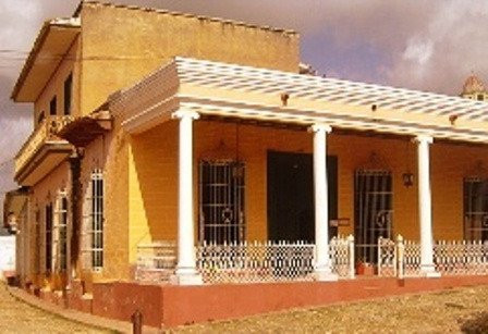 Guanuhaya Archaeology Museum景点图片