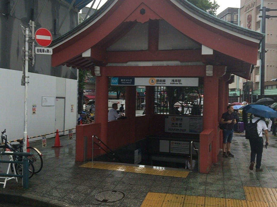 Tokyo Metro Asakusa Station No.4 Entrance-Asakusa必去景点