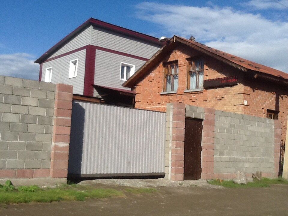Inn Lidia