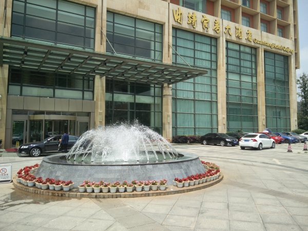 官房大酒店-浴室